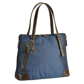 平野｜Hirano ビジネストート ビジネスバッグ トートバッグ B4サイズ マチ拡張 取っ手長さ調節 通勤 GRAFIT (グラフィット) ネイビー 53428