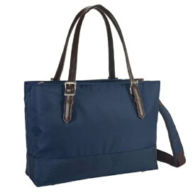 平野｜Hirano トートバッグ ビジネスバッグ B4サイズ 3層 横型 タブレット対応 大開き ポケット 取っ手調節 高密度ナイロン GRAFIT (グラフィット) ネイビー 53437