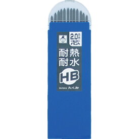 たくみ｜TAKUMI ノック式鉛筆替え芯　HB　7786 （1パック12本）