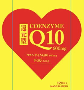 �q���\�t�B�[ �Ҍ��^ �R�G���U�C��Q10 600mg �q���\�t�B�[