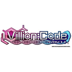 【早期購入特典付き】【2026年06月25日発売】 コンパイルハート｜COMPILE HEART Villion:Code 特装版【PS5】 【代金引換配送不可】