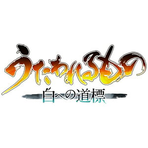 �y2026�N05��28�������z �A�N�A�v���X�bAQUAPLUS ����������� ���ւ̓��W�@�_�u���p�b�N�ySwitch 2�z �y��������z���s�z