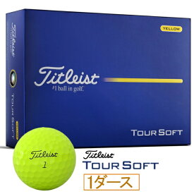 タイトリスト｜Titleist ゴルフボール Tour Soft ツアーソフト イエロー T4115S-J [12球（1ダース）]
