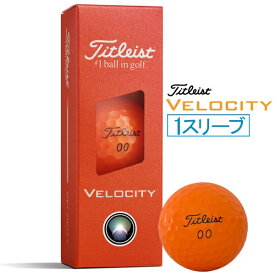 タイトリスト｜Titleist ゴルフボール Velocity ベロシティ オレンジ T8227S-M3PJ [3球（1スリーブ）]