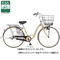 楽天市場】コーナンオリジナル（シティサイクル｜自転車・サイクリング 