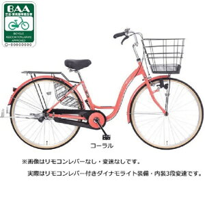 �����Ёbasahi ���]�� �J�[�O�����b�N�X �R�[���� 174618004 [����3�i /26�C���`]�y�L�����Z���E�ԕi�s�z �y��������z���s�z