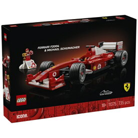 【エントリー2倍｜対象ユーザー限定 2/10まで】【2026年03月01日発売】 レゴジャパン｜LEGO レゴ(LEGO) 11375 アイコン Ferrari F2004 & ミハエル・シューマッハ【発売日以降のお届け】 【代金引換配送不可】