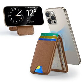 イーエスアール｜ESR マグネット式スマホスタンド MagSafe対応 カードケース スマホスタンド RFIDブロッキング機能付 ブラウン 3C13210300265 - Brown