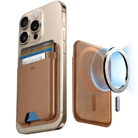 イーエスアール｜ESR MagSafe カードケース iPhone対応 RFIDブロッキング機能 5枚収納 キャラメルブラウン 2K6380263 - Brown