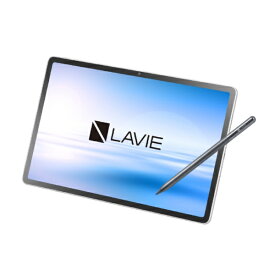【エントリーで最大2万ポイント当たる｜7/26まで】 NEC｜エヌイーシー Androidタブレット [11.1型 /Wi-Fi 7] LAVIE Tab EX(TX117/LAS) シーシェル PC-TX117LAS [Wi-Fiモデル /ストレージ：256GB]