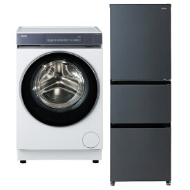 ビックカメラ限定セット 一人暮らし家電セット2点（コンパクトドラム：8.0kg、冷蔵庫：286L）［新生活ドラムセット］