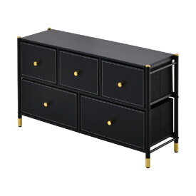 B.Bファニシング｜B.B FURNISHING ONLS0386MOBLK 収納チェスト Tidying ブラック【北海道・沖縄・離島配送不可】