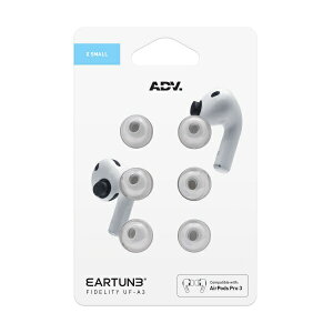 ADV.�b�G�[�f�B�[�u�C AirPods Pro3�i��3����j�p �C���[�s�[�X XS 3�y�A Eartune Fidelity UF-A3 Grey ADVETFUFA3XS-GRY