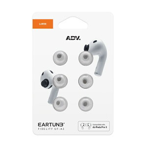 ADV.�b�G�[�f�B�[�u�C AirPods Pro3�i��3����j�p �C���[�s�[�X L 3�y�A Eartune Fidelity UF-A3 Grey ADVETFUFA3L-GRY