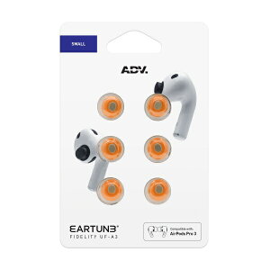 ADV.�b�G�[�f�B�[�u�C AirPods Pro3�i��3����j�p �C���[�s�[�X S 3�y�A Eartune Fidelity UF-A3 Orange ADVETFUFA3S-ORG