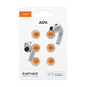 ADV.�b�G�[�f�B�[�u�C AirPods Pro3�i��3����j�p �C���[�s�[�X L 3�y�A Eartune Fidelity UF-A3 Orange ADVETFUFA3L-ORG