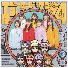 日本コロムビア｜NIPPON COLUMBIA なみだ色の消しごむ/ エラーコード：7394【CD】 【代金引換配送不可】