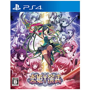 ヴューズ|views 恋姫†演武 通常版【PS4ゲームソフト】 【代金引換配送不可】