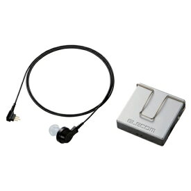 ELECOM｜エレコム 【アナログ補聴器】やさしい補聴器 EHA-PA01 GY（ポケット型/グレー）