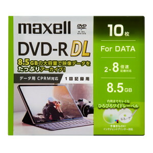 Maxell�b�}�N�Z�� �f�[�^�pDVD-R DL DRD85WPG.10S [10�� /8.5GB /�C���N�W�F�b�g�v�����^�[�Ή�]