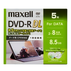 Maxell�b�}�N�Z�� �f�[�^�pDVD-R DL DRD85WPG.5S [5�� /8.5GB /�C���N�W�F�b�g�v�����^�[�Ή�]