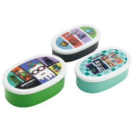Skater｜スケーター シール容器 3Pセット マイクラ26 SRS3S