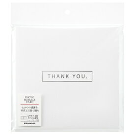 【2026年02月13日発売】 HAKUBA｜ハクバ ペーパースクウェア台紙NO.1110 L 2面 ホワイト M1110-SQL2WT [タテヨコ兼用 /E・Lサイズ /2面]