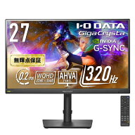 I-O DATA｜アイオーデータ ゲーミングモニター GigaCrysta 3年保証 ブラック KH-GDQ271RAB [27型 /WQHD(2…