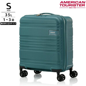 �A�����J���c�[���X�^�[�bAmerican Tourister �@���������� S�T�C�Y �L�����[ SKYLETTE �X�J�C���b�g �X�s�i�[50 �O���[�� QV4*04015 [TSA���b�N����]