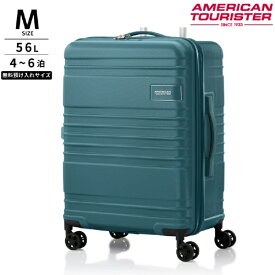 アメリカンツーリスター｜American Tourister 無料預け入れ Mサイズ キャリー SKYLETTE スカイレット スピナー64 グリーン QV4*04016 [TSAロック搭載]