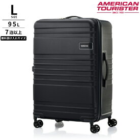 アメリカンツーリスター｜American Tourister 無料預け入れ Lサイズ キャリー SKYLETTE スカイレット スピナー75 ブラック QV4*29017 [TSAロック搭載]