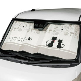 BONFORM｜ボンフォーム サンシェード キャットツインズ サイズ：1300×600mm アイボリー 7629-01IV