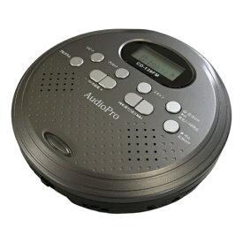 とうしょう｜TOHSHOH ワイドFMラジオ付きポータブルCDプレーヤー Audio pro グレー CD-139FM