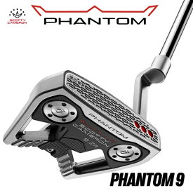 タイトリスト｜Titleist パター 2026 ファントム Phantom 9.2R [34インチ /メンズ /右利き用]