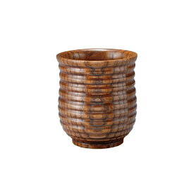 若兆｜Wakacho 湯呑み 筋入り 160ml 漆 木製 コップ 天然木 食器