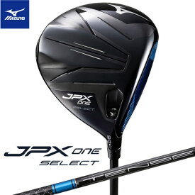 mizuno｜ミズノ ドライバー JPX ONE SELECT ドライバー 5KJMB73651 [9.0±2° /TENSEI BLUE MM D /SR /メンズ /右利き用]