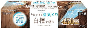 �����A�[�X�bHakugen Earth �h���C���h���CUP ���h�̍��� 450mL �h���C���h���CUP