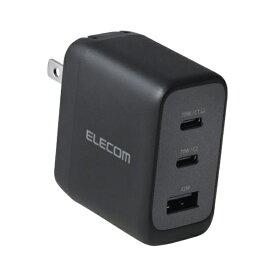 【エントリーで最大2万ポイント当たる｜8/23まで】 ELECOM｜エレコム AC-USB充電器 ノートパソコン・タブレットPC対応 70W [3ポート：USB-Cx2＋USB-A /USB Power Delivery対応] ブラック ACDC-PD12770BK