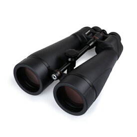 セレストロン｜CELESTRON SkyMaster Pro ED 20x80 双眼鏡 ブラック CE-BBSM-72035 [20倍]