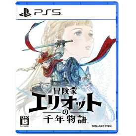 【早期購入特典付き】【2026年06月18日発売】 SQUARE ENIX｜スクウェアエニックス 冒険家エリオットの千年物語【PS5】 【代金引換配送不可】