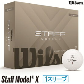 ウィルソン｜Wilson ゴルフボール STAFF MODEL X スタッフモデル X ホワイト [3球（1スリーブ）]