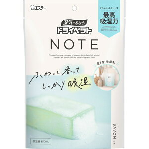 �G�X�e�[�bS.T �h���C�y�b�g NOTE �u���^�^�C�v �T�{�� 350mL