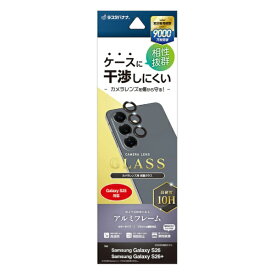 ラスタバナナ｜RastaBanana Galaxy S26/S26+ カメラレンズガラス アルミ単眼 ブラック CR5210GS26