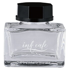 呉竹 インク専用空ボトル 容量20ml ECF173-001