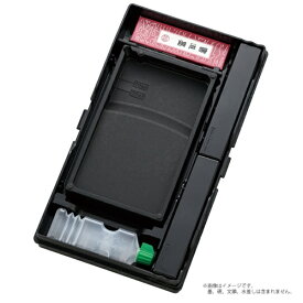 呉竹｜Kuretake 書道用具収納ケース 左右両用黒ふた付 KN101
