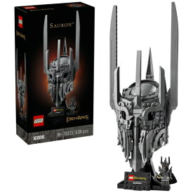 【エントリーで最大2万ポイント当たる｜4/23まで】 レゴジャパン｜LEGO レゴ（LEGO） 11373 アイコン ロード・オブ・ザ・リング：サウロンのヘルメット