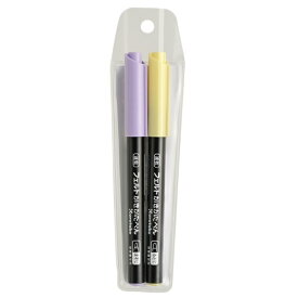 呉竹｜Kuretake 速乾 フェルトかきかたぺん 太字・細字セット QDEAL167-010