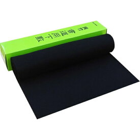 呉竹｜Kuretake 下敷 半切 1/4 No.1 黒 KA41-151