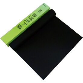 呉竹｜Kuretake 下敷 半切 No.1 黒 KA61-151