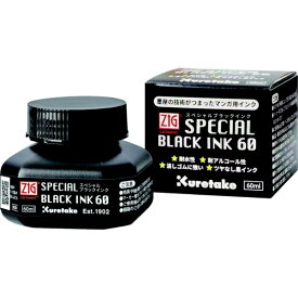 呉竹｜Kuretake ZIG Cartoonist SPECIAL BLACK INK 6060ml CNCE106-6